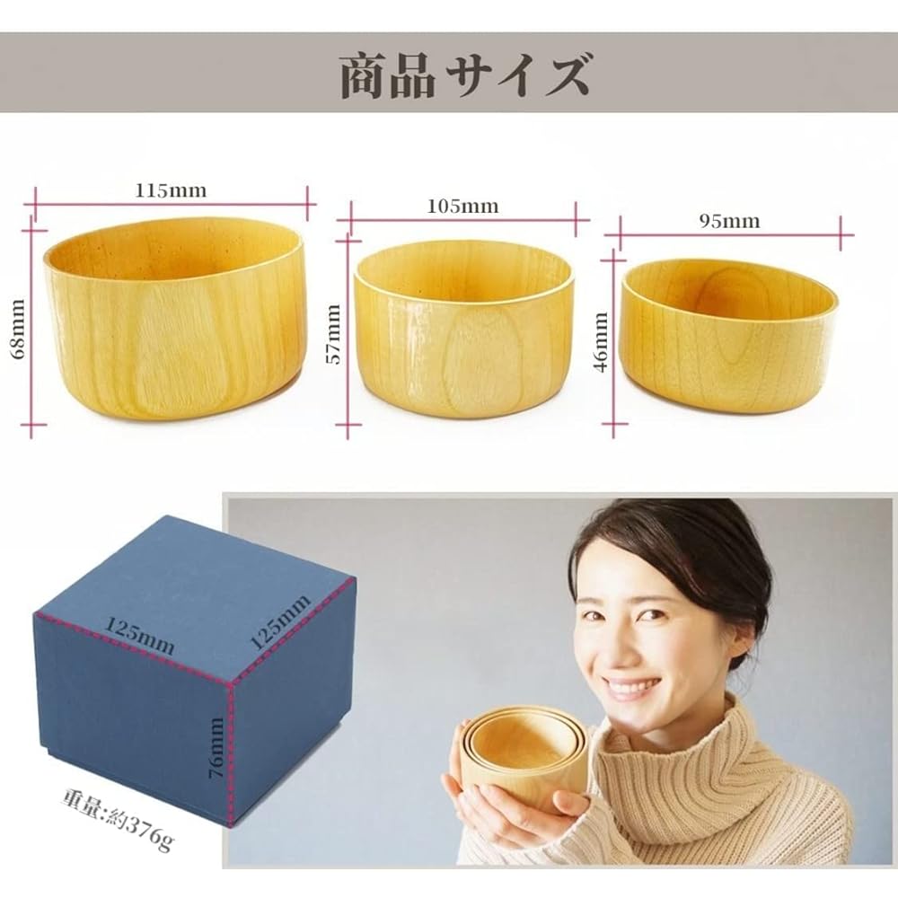BTEVIVA Wooden Tea Bowl Camping Cooker Set, Outdoor Soup Bowl, Stacking, Natural Urethane Painted Tea Bowl, Set of 3, Gift for Outdoor Enthusiasts [Capacity: Large/520ml, Medium/360ml, Small/240ml]