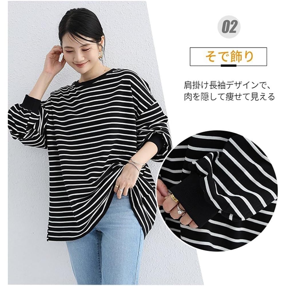 [Eolluka] Women's Border T-Shirt Sweatshirt, Long Sleeve, Border, Long Sleeve T-Shirt, 100% Cotton, Sweatshirt, Pullover, Long T-Shirt, Spring, Thin, Plain, Large Size, Stylish, Office, Crew Neck, Cut and Sewn Tops, Work…