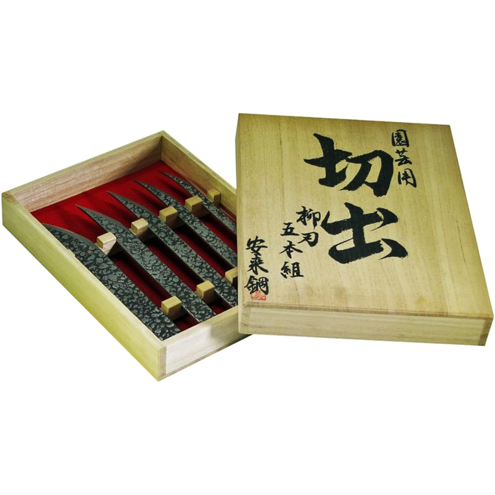 Traditional gardening cutting willow blade set of 5