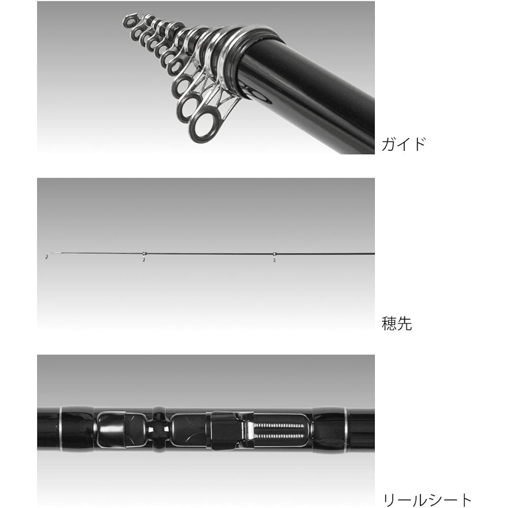TAKAMIYA H.B CONCEPT SABIKI BOMBER 2-540 KW-2398