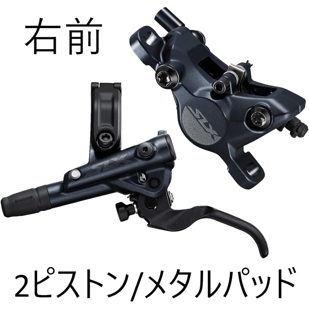 SHIMANO SLX BL-M7100R/BR-M7100 Metal 1000mm Right Front JKIT/Lever, Caliper, Hose, Oil Filling Set JKIT Oil Filled, Hose Connected to Caliper Side