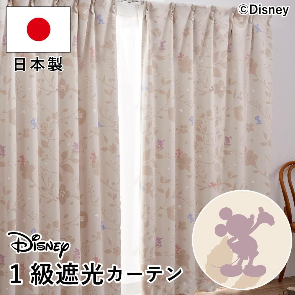 Disney 《Made in Japan》Mickey & Friends Leaf 1st Grade Blackout Heat Shielding Curtain Set of 2 Width 150 x 200cm Length SB-590-D