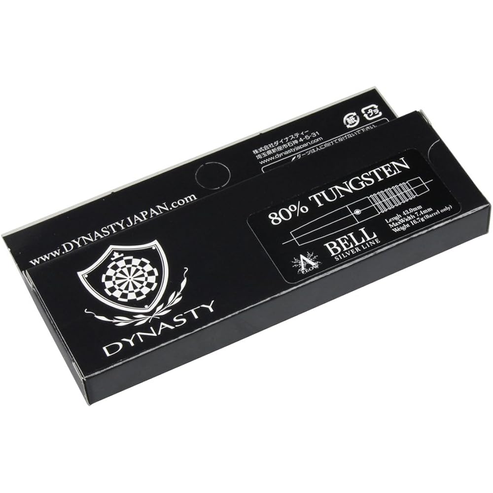 Dynasty Dart Barrel BELL Silver Line 01-05-006