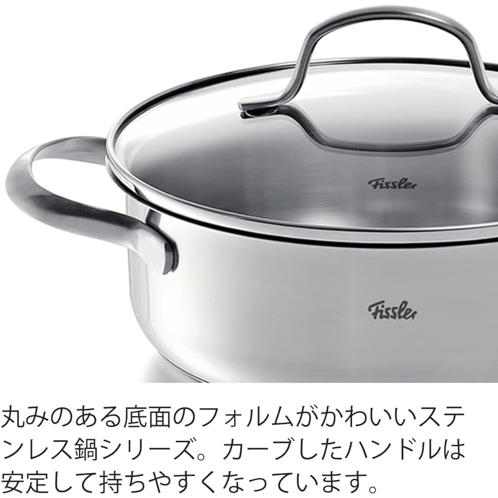 Fissler Double Handed Pot, Stainless Steel San Francisco Stew Pot, 24cm, Heat Resistant, Gas Fire/IH Compatible, Waterless Cooking, 3 Layer Bottom Structure, Oven Cooking, Dishwasher Safe, 040-113-24-000…
