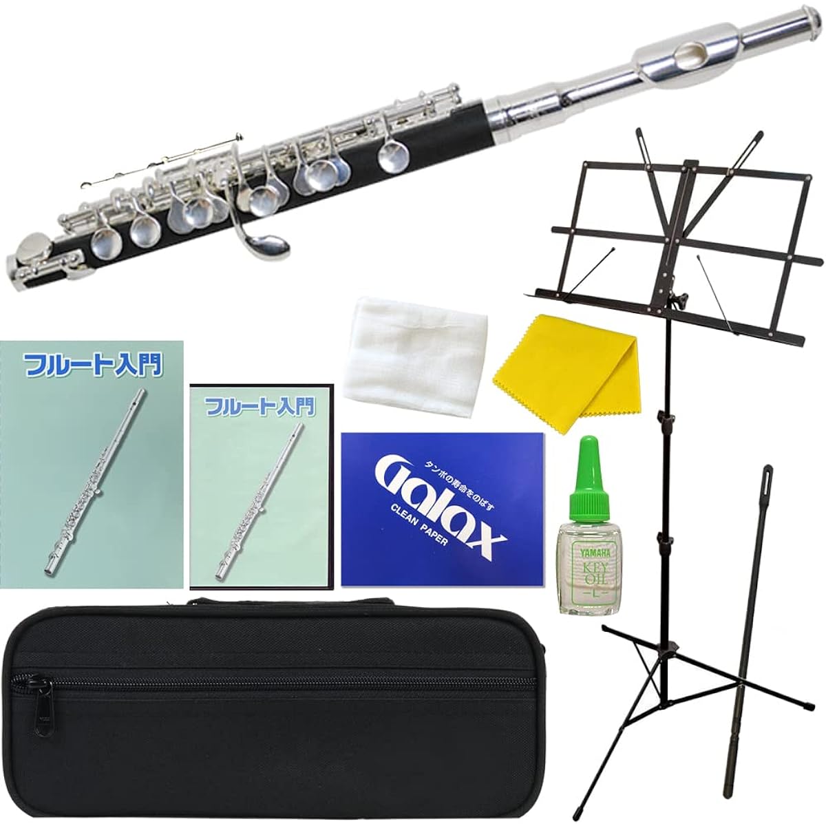 Soleil Piccolo Sakura Musical Instrument Original Beginner Introductory Set