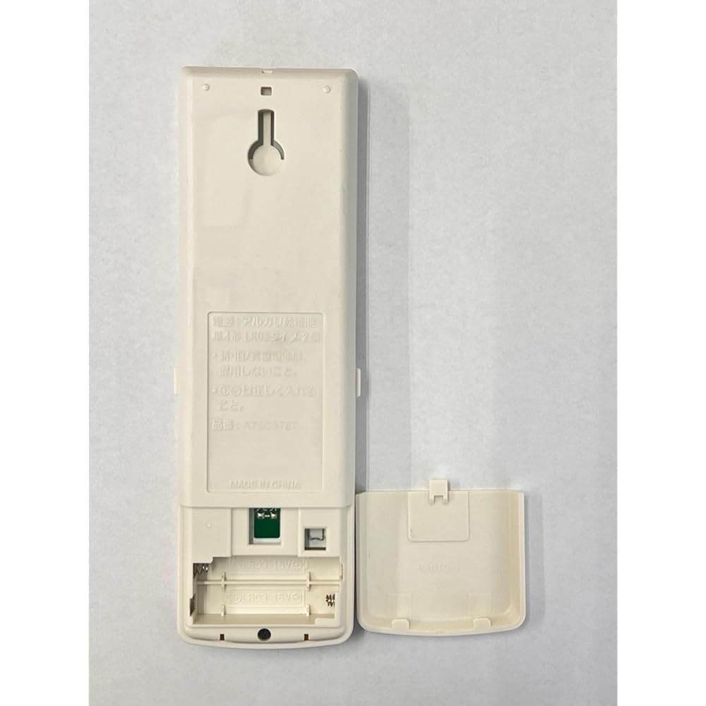 Panasonic air conditioner remote control A75C3787