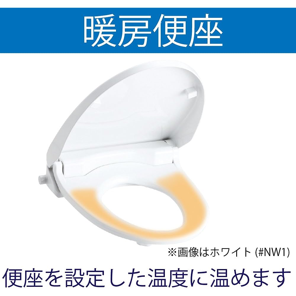 TOTO Wormlet G (heated toilet seat) <Deodorization and seating sensor included> Pastel Ivory TCF226#SC1 [For professionals, no installation tools]