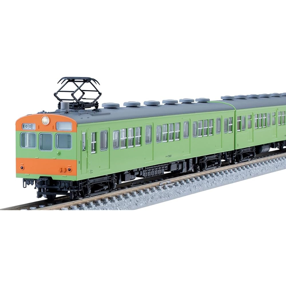 TOMIX N Gauge JNR Type 72/73 Kabe Line Set 98524 Railway Model Train