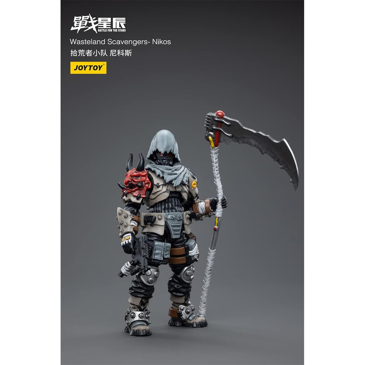 HiPlay JoyToy 1/18 Scale Science Fiction Military Action Figure Full Set Dark Source Battle for the Stars Series Wasteland Scavengers Nikos