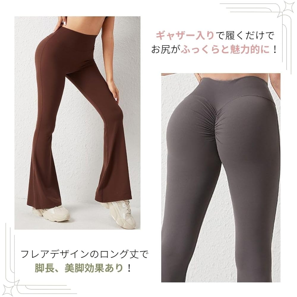 [VeroMan] Flare Pants Yoga Yoga Pants Flare Leggings Beautiful Butt Women's ppi-lef060