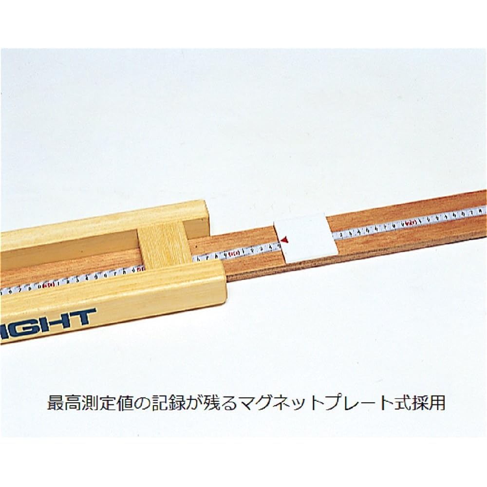 TOEI LIGHT (Toei Light) Long sitting body forward bend measuring instrument 1 T2791