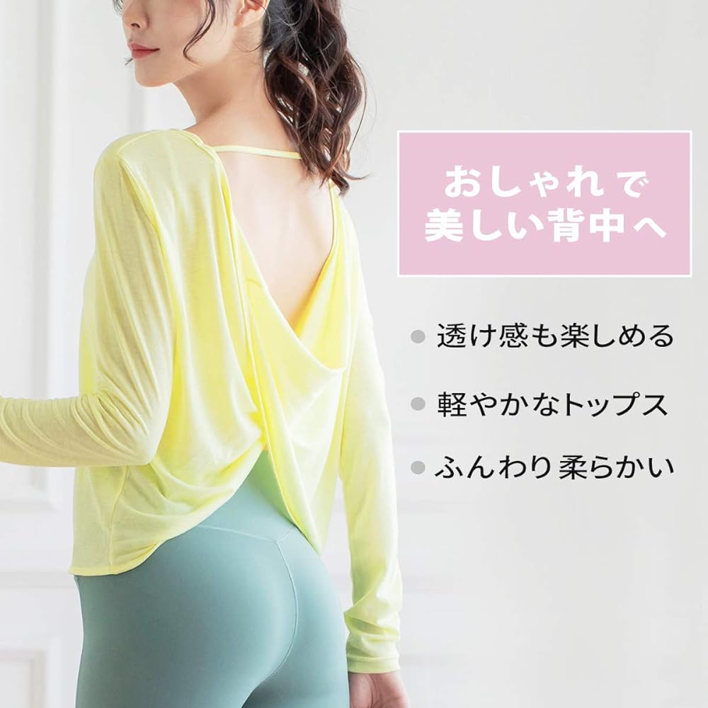 [VeroMan] Yoga Wear Tops, Long Sleeve, Women's, Spring/Summer, Fluffy, Fitness, Ballet ppi-lstops7