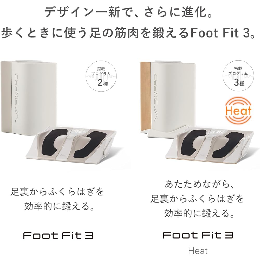 Official Store Exclusive SIXPAD Foot Fit 3 Original Guidebook Included MTG EMS Foot Sole Calf Health Equipment Training Muscle Training Present Gift Mother's Day Father's Day