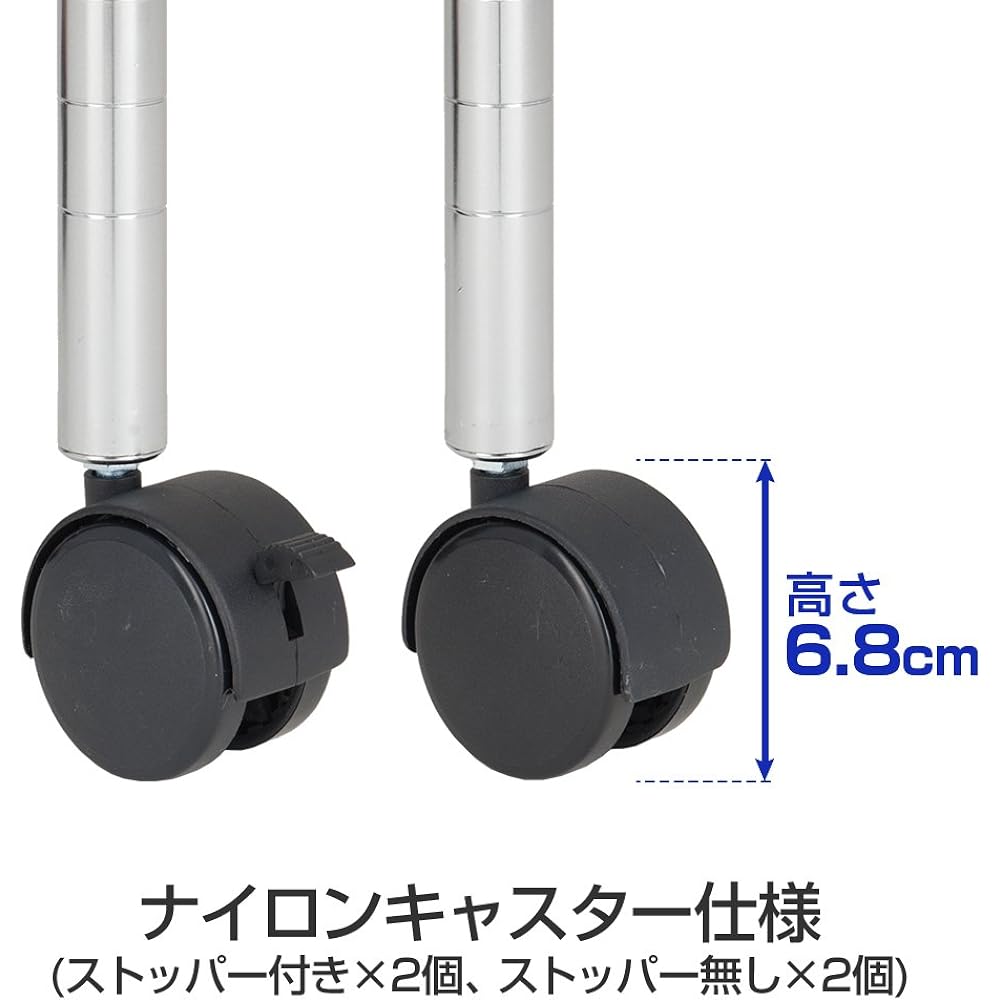 Luminous Custom Rack Regular Series 2 Tiers Without Extension Pole Width 91.5 x Depth 61 x Height 52.1cm Nylon Caster Specifications (No Stopper x 2 + With Stopper x 2) SR90600000050ABNN-2