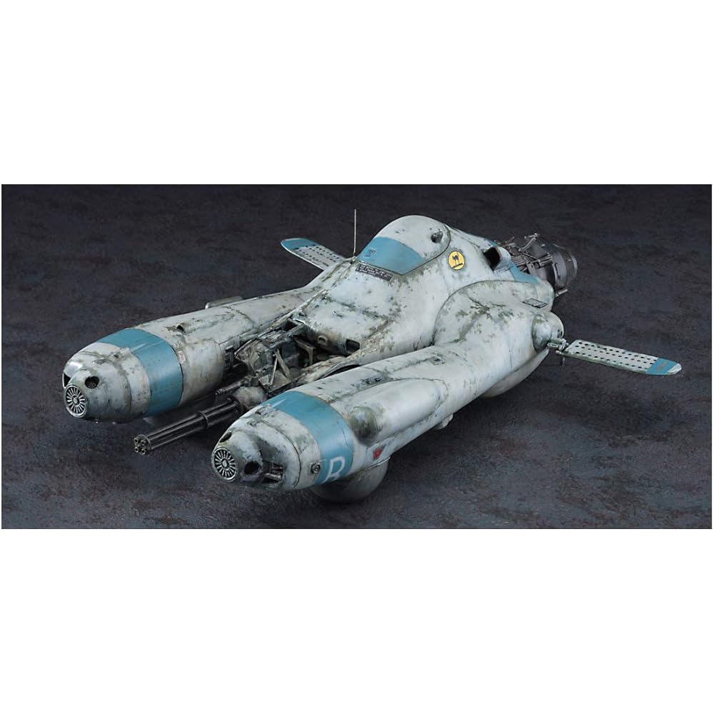 Hasegawa Maschinen Krieger Series Anti-Gravity Armored Fighter Pkf.85 Falke Bomber Cat 1/20 Scale Plastic Model 64119