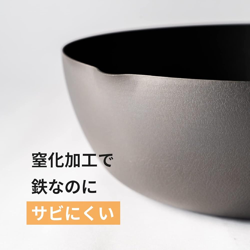 Ernest [Made in Japan] Tsubame Sanjo Iron Frying Pan, 24 cm, Super Deep (Depth: 7.5 cm), Compatible with IH, Non-stick despite being made of iron, Non-stick (fiber line), Easy to conduct heat, Rust-resistant, Lightweight, Brand used by major restaurants,