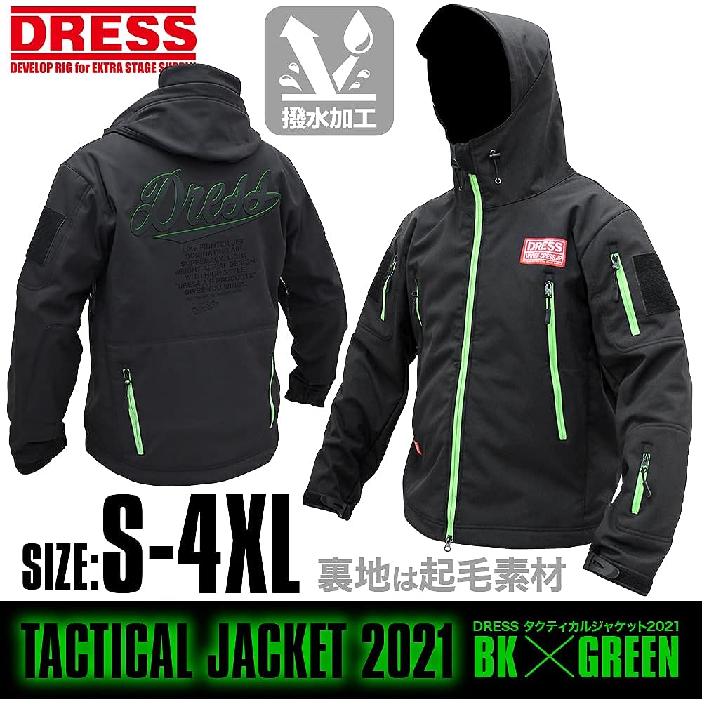 [DRESS] "2021" Tactical Jacket Windproof Cold Protection Heat Retention Lightweight Breathable Fishing Camping Outdoor Fishing Apparel Simple Lightweight Outerwear Fishing Jacket