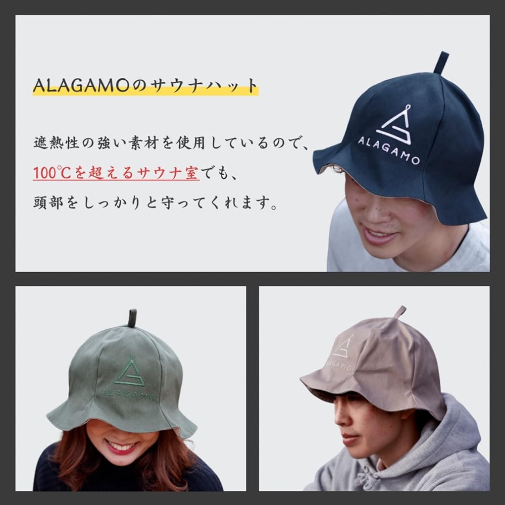[ALAGAMO] Sauna Hat, 3 Colors, Made in Japan, Durable Cloth, Men's, Women's, One Size Fits Most