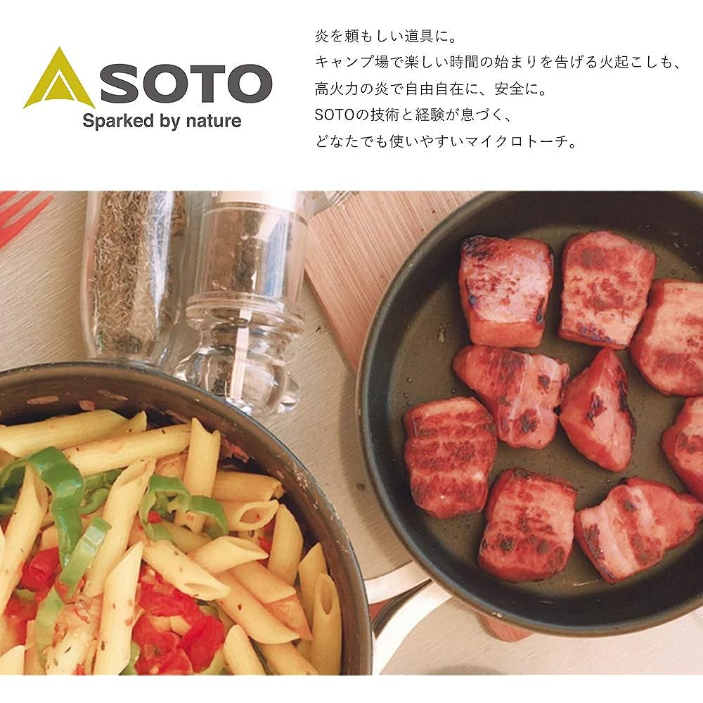 [Set] SOTO Micro Torch ACTIVE COMPACT Set Black Filled Small Gas Burner Gas Torch Outdoor Camping