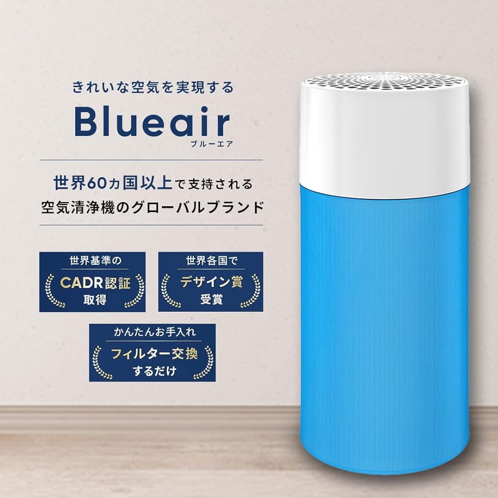 Blue Air Air Purifier Blue Pure 411G 13 Tatami Mats (Prefilter Gray + Blue) 201436-G 360 Degree Suction Pollen Mold Mite 101436 Compact Powerful Easy Care PM2.5 House Dust Bacteria Virus Tobacco Pet