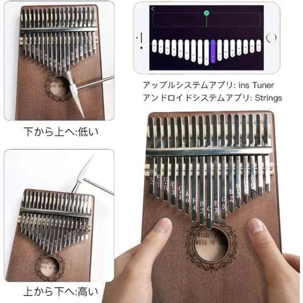 The Kalimba is a keyboard instrument that even beginners can easily play and that may help prevent dementia?