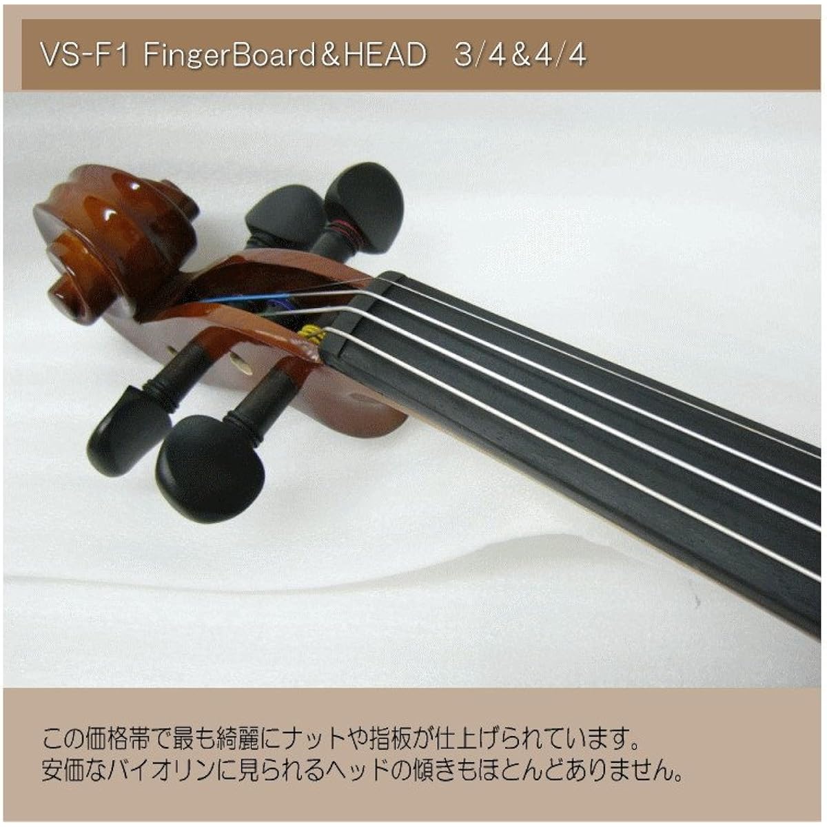 [Height 145cm or more] Violin set for beginners VS-F1 4/4 size "12-piece set" Carlo Giordano Shipping after adjustment