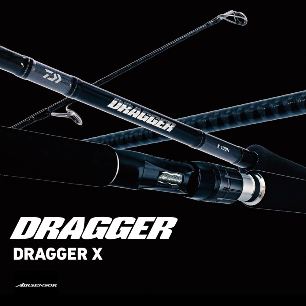 DAIWA Shore Jigging Rod DRAGGER X 96/100 ML/M/MH/H Various (2023 Model)