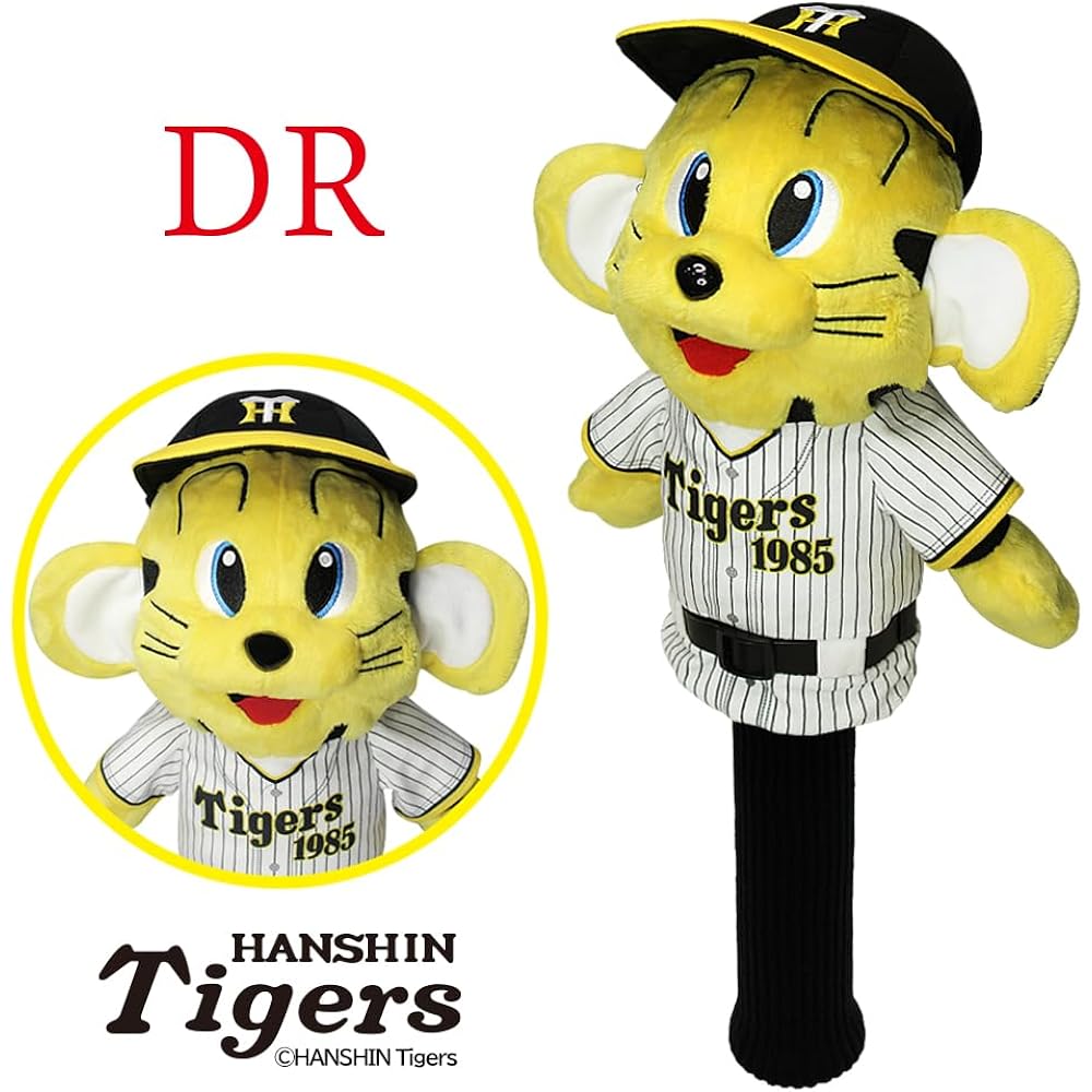 Hokushin Trading Hanshin Tigers Truckee Head Cover OHC0052