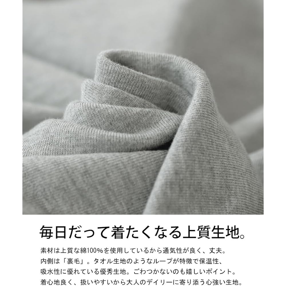 [antiqua] [Antika] Fleece Pullover Sweatshirt Women's 100 Cotton AYA-00016