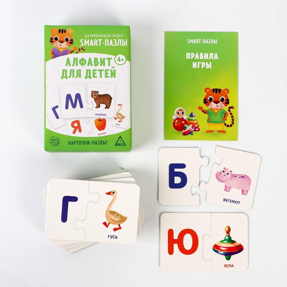 Russian Alphabet Flash Cards for Kids, Russian Alphabet Puzzle 30 Pieces Russian Azbuka Alphabet Learning Toys Russian Letters Flash Cards