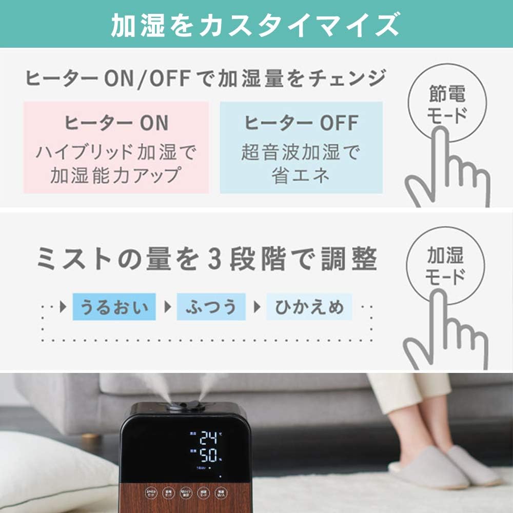 IRIS OHYAMA Humidifier Large Capacity Ultrasonic Steam Type (Heating Type) Hybrid Type Humidification Volume 350ml Tank Capacity 4.5L ~10 Tatami 12 Hours Continuous Humidification Compatible with Aroma Compatible with Remote Control Compact Tabletop Desk