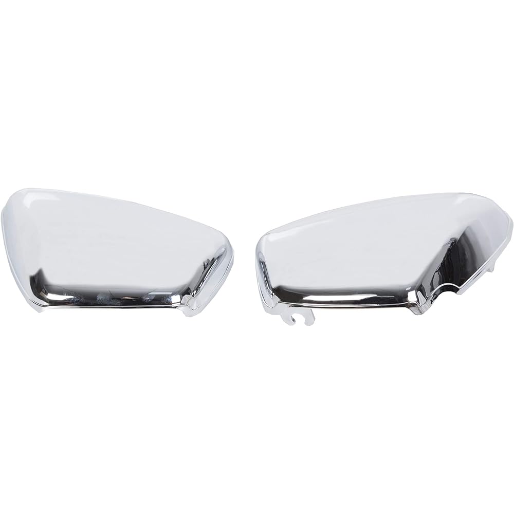 Panel Battery Cover Left Right Replacement 42x-21711 42x-21721 Yamaha 1984-later XV 700 750 1000 1100 Virago Chrome 1 Pair
