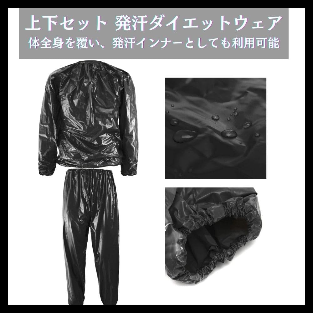 [PLEAVIT] Sauna Suit Men's Inner Top and Bottom Set for Running, Walking, Muscle Training, Exercise
