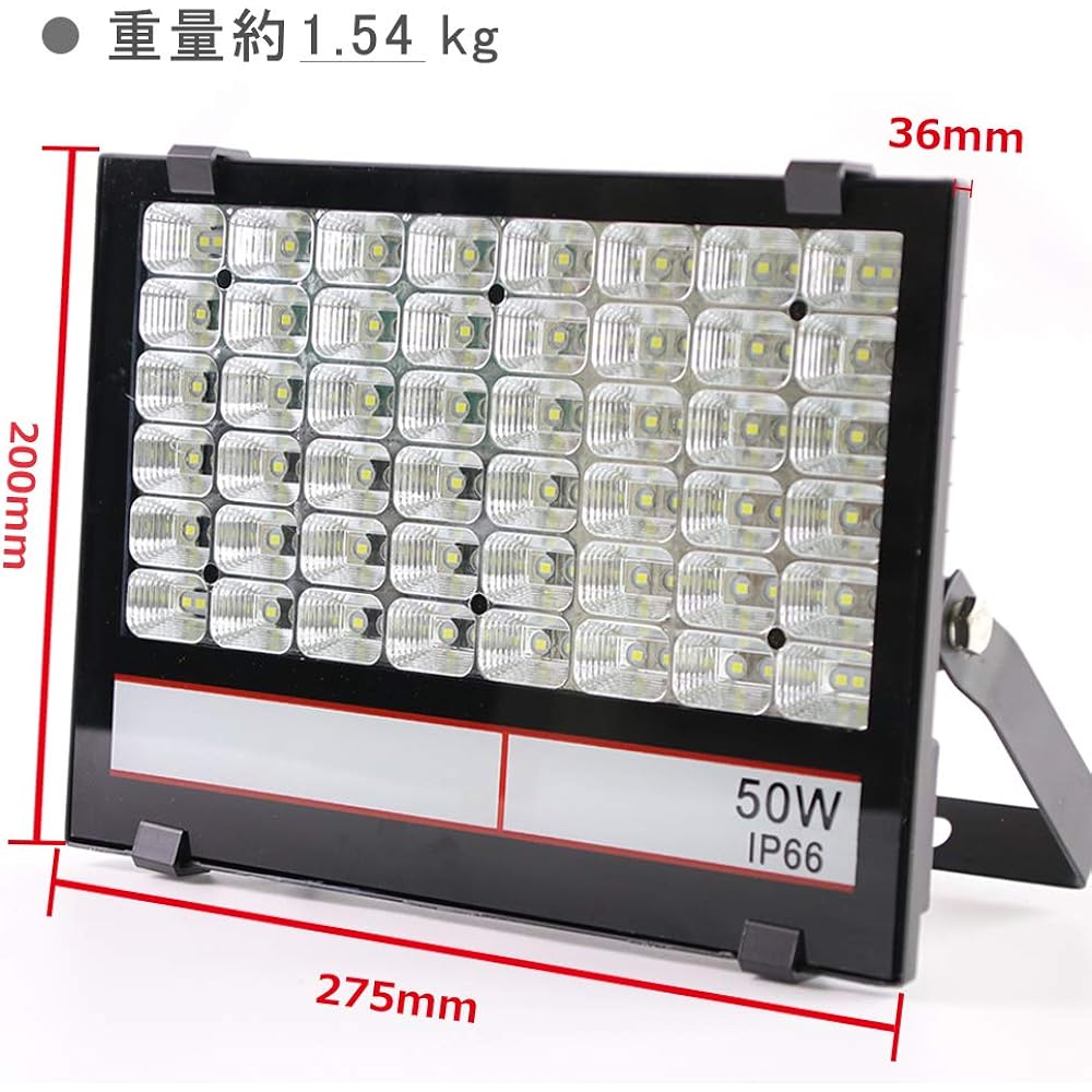 (Upgraded) Ultra-thin Ultra Bright LED Floodlight, 50W Equivalent to 500W, Daylight Color, 5,000 LM, Wide AC 85-265 V, Wide Range Irradiation, High Heat Dissipation, Durable, Dustproof Waterproof