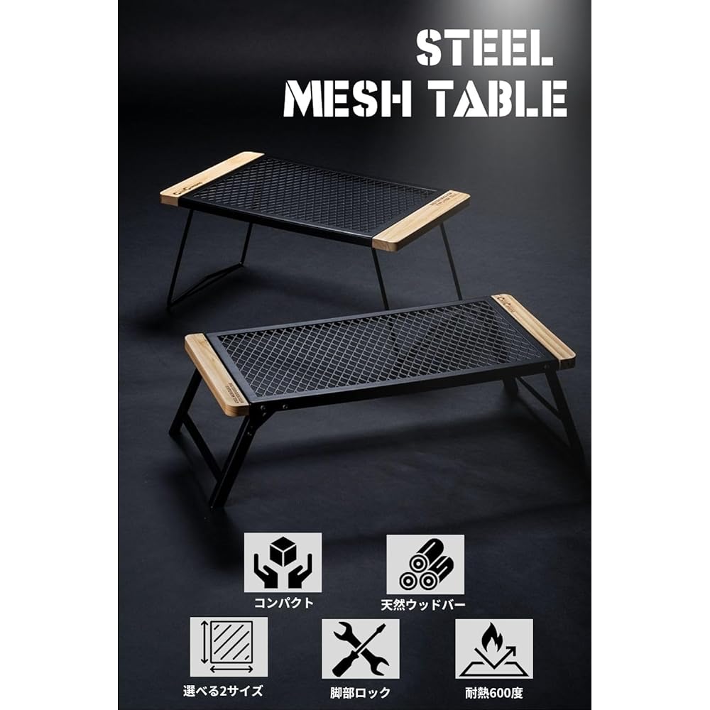 ChillCamping Camping Outdoor Table Bonfire Field Rack Cooler Box Stand
