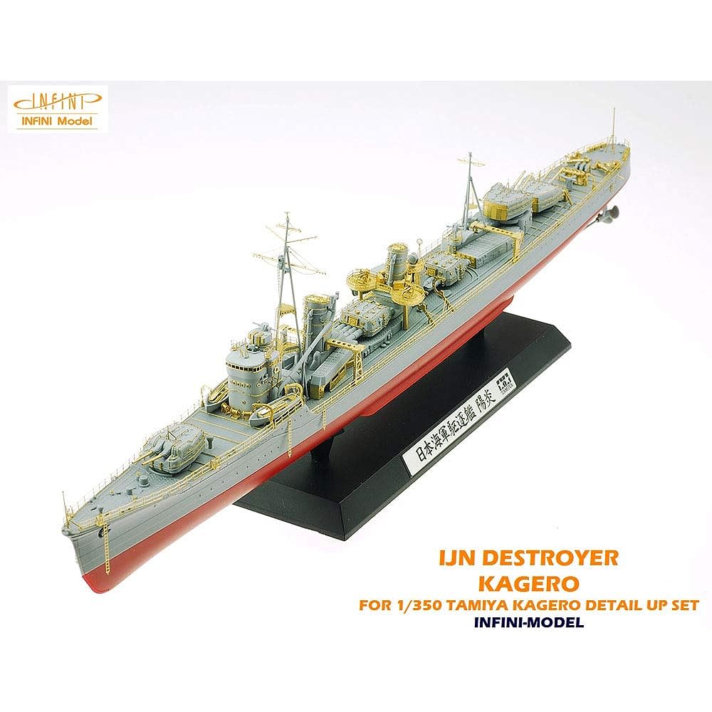 Infini Model 1/350 IM Series Japanese Navy Destroyer Kagero Detail Up Set for Company T Plastic Model Parts IM53503