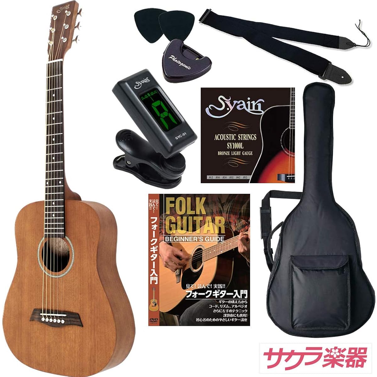 S.Yairi Acoustic Guitar Compact Acoustic Guitar YM-02/MH Sakura Musical Instruments Original Limited Set