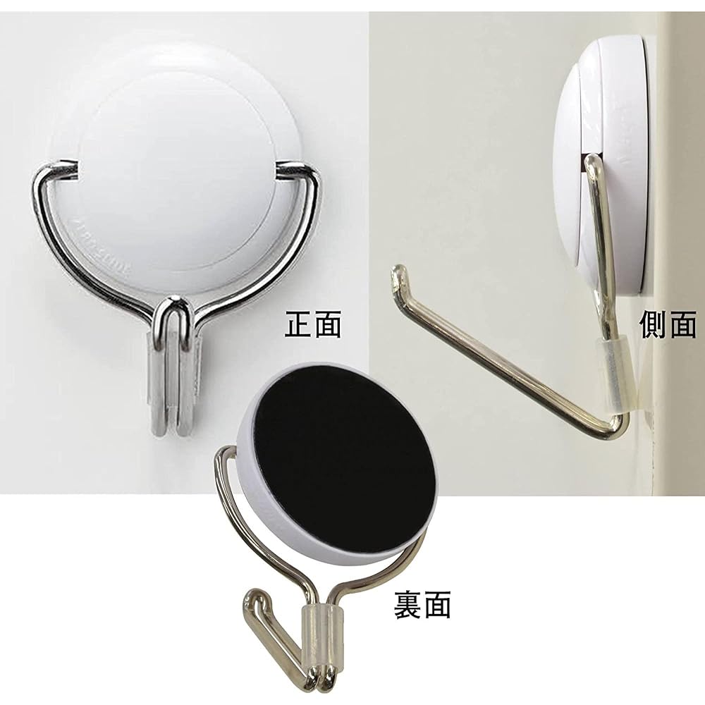 Magex Magnetic Hook Zero Slide M White 64 x 47mm Maximum load capacity 8kg Non-slip, strong fixation AZR-8W-10P Set of 10