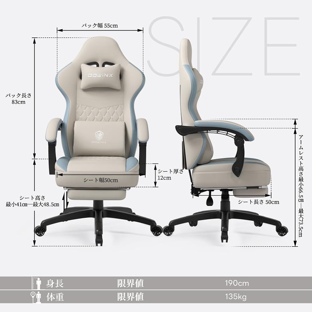 Dowinx Gaming Chair Fabric with Ottoman Office Chair Computer Chair Footrest Desk Chair Gaming Cloth Pocket Coil PC Chair High Back Cool Gel Seat Sofa Comfortable Gray