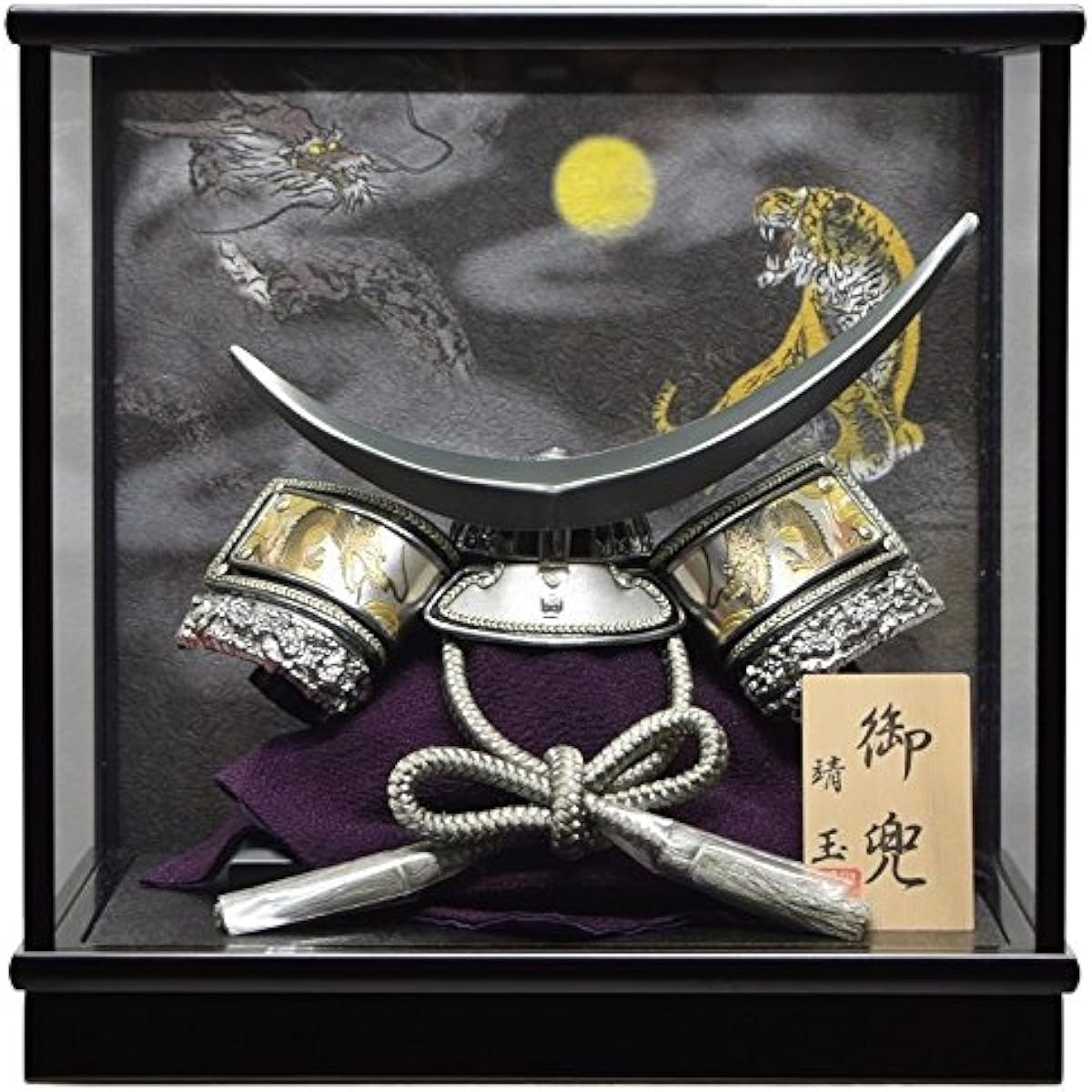 May Dolls, Famous General Helmet Decoration, Engraved Date Helmet, No. 8, Ibushi Silver, Case Decoration