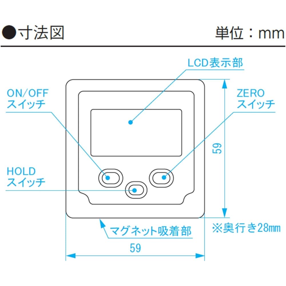 Niigata Seiki SK Bevel Box (Digital Angle Meter) with Backlight ±180.0° BB-180L