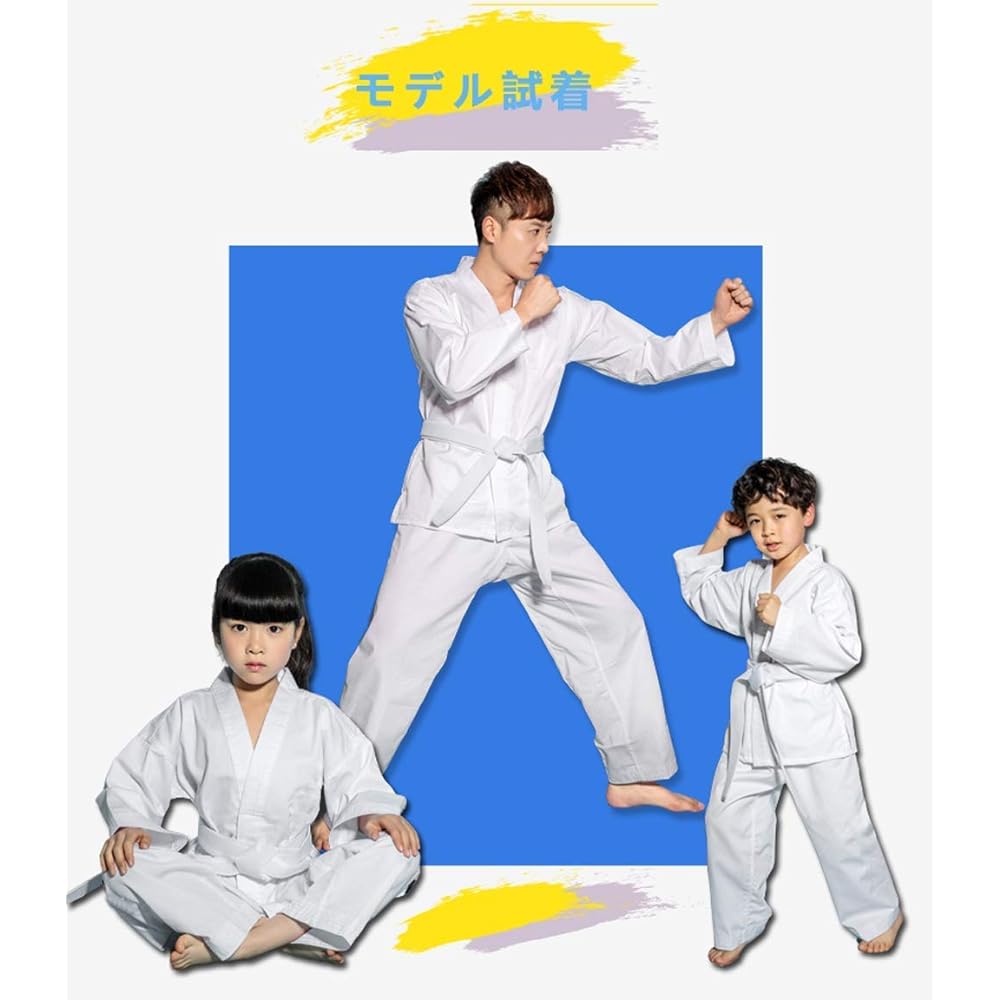 [LIFE&HOPE] Karate Gi 100% cotton 3-piece set (top and bottom + obi) set Unisex Size (110-190cm) (110(CM))