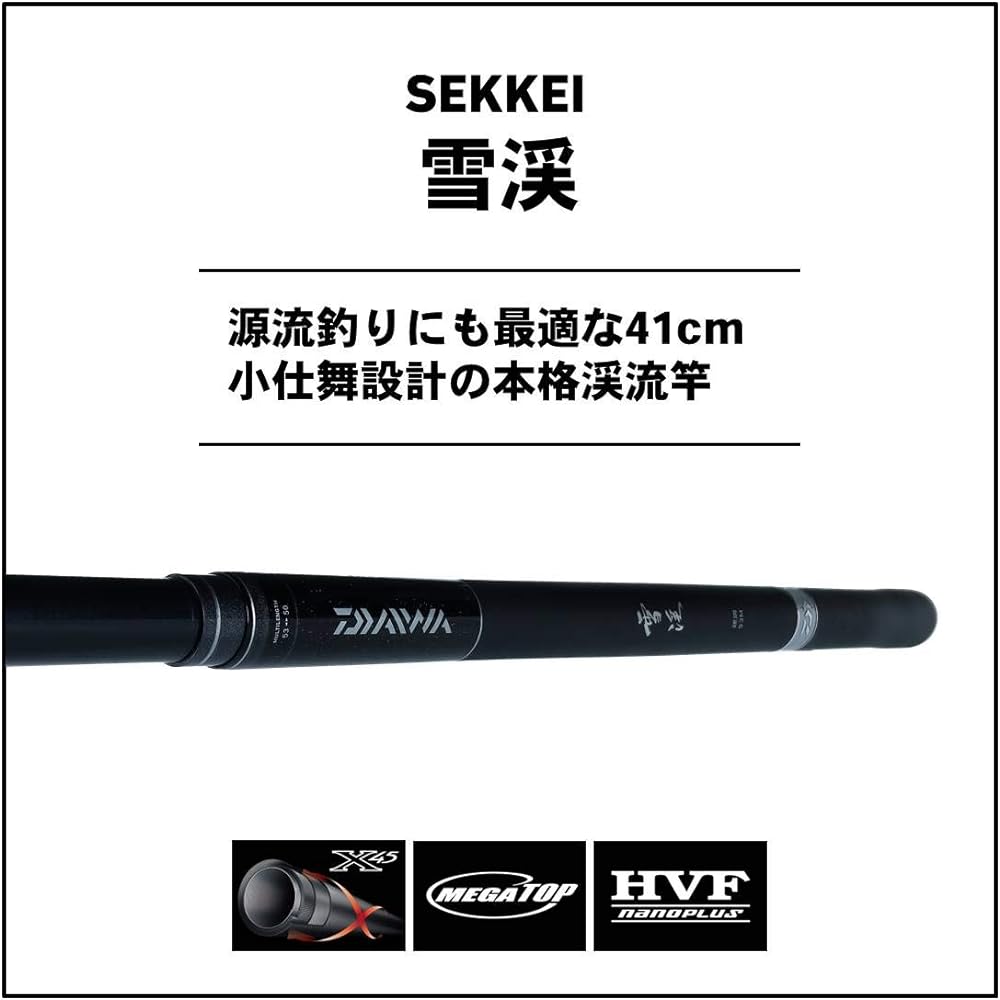 DAIWA Mountain Stream Rod Snow Valley/R Fishing Rod
