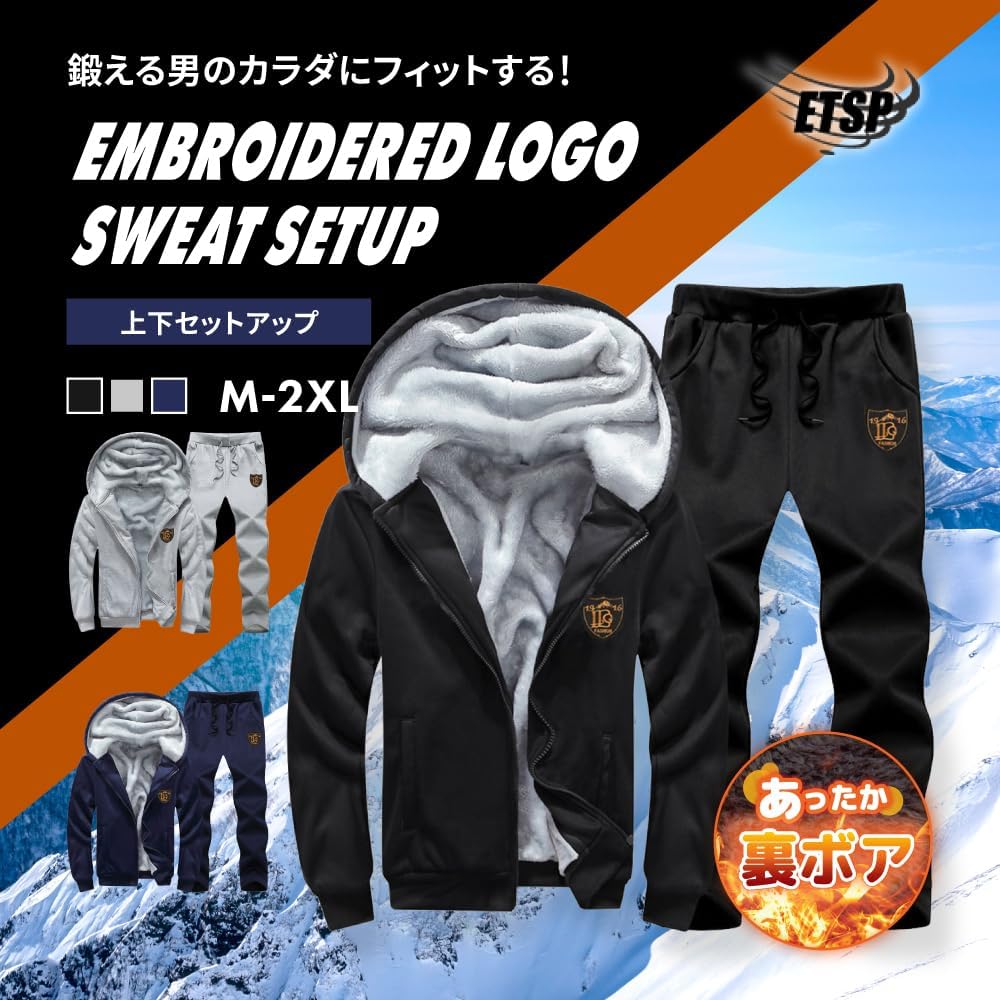 [H.U.A] Men's Sweat Top and Bottom, Stylish Jersey, Top and Bottom Set, Warm, Autumn/Winter, Loungewear, Parka, Hood, Sweatshirt, Outerwear, 3 Colors, M-2XL