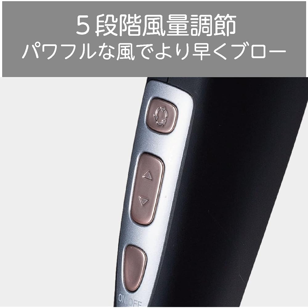 Koizumi Hair Dryer Monster Large Air Volume Quick Drying Negative Ion Black KHD-W740/K