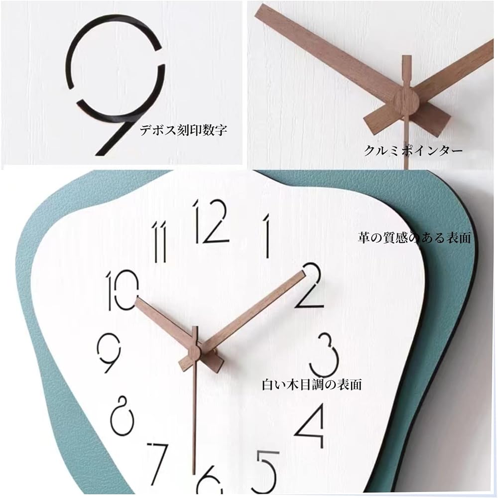 TanKoons Wall Clock, Pop, Ornate, Wall Clock, Scandinavian, Stylish, Silent, Wooden Dial, Skeleton, Large Numbers, Easy to Read, Living Room, Entrance, High Quality, Wall Clock, Gift, School Celebration Interior, Stylish Wall Clock (Green)