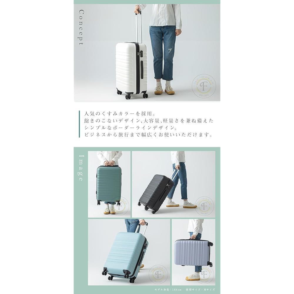 [F FANCY WONDERLAND EST.2011] Suitcase Carry Bag Carry Case Lightweight M Medium Size TSA Lock Zipper Type M Size Double Casters 8 Wheels Travel Travel Bag (M Size (Approx. 63L), Smoky Purple)