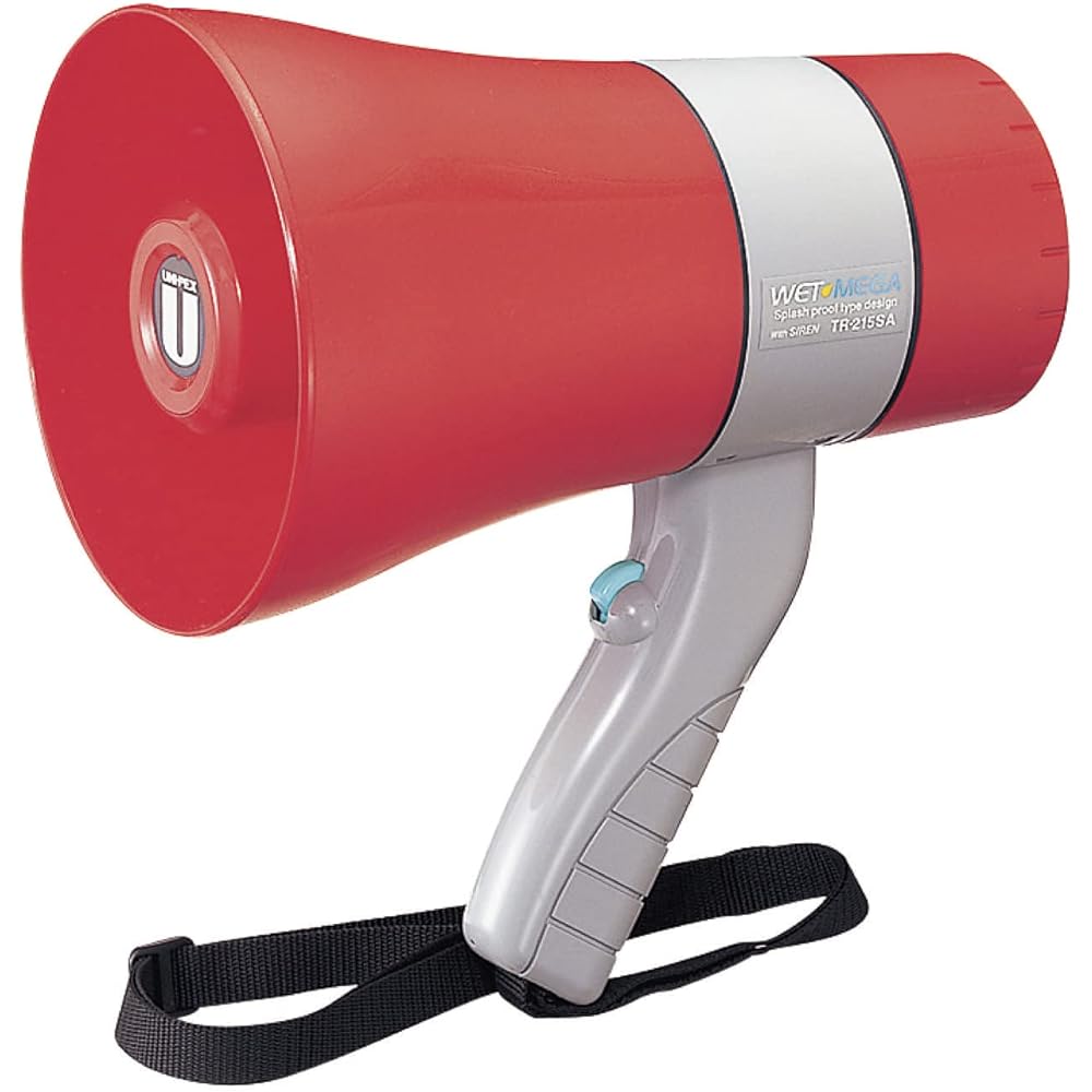 UNI-PEX 6W drip-proof megaphone (Sunren sound) TR-215SA