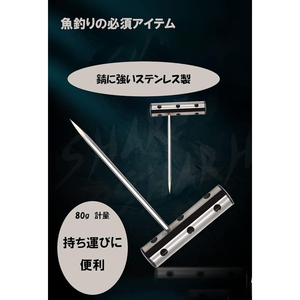 Thujopsis Fish Tightening Pick, Nerve Tightening, Fish Gloves Set, Injury Prevention, Slip Prevention, Fish Grabbing, Brain Closing, Fish Pick, Blood Removal, Freshness, Big Fish, Blue Fish, Flounder, Red Sea Bream, Tuna, Gill Cutting, Left Hand, Right H