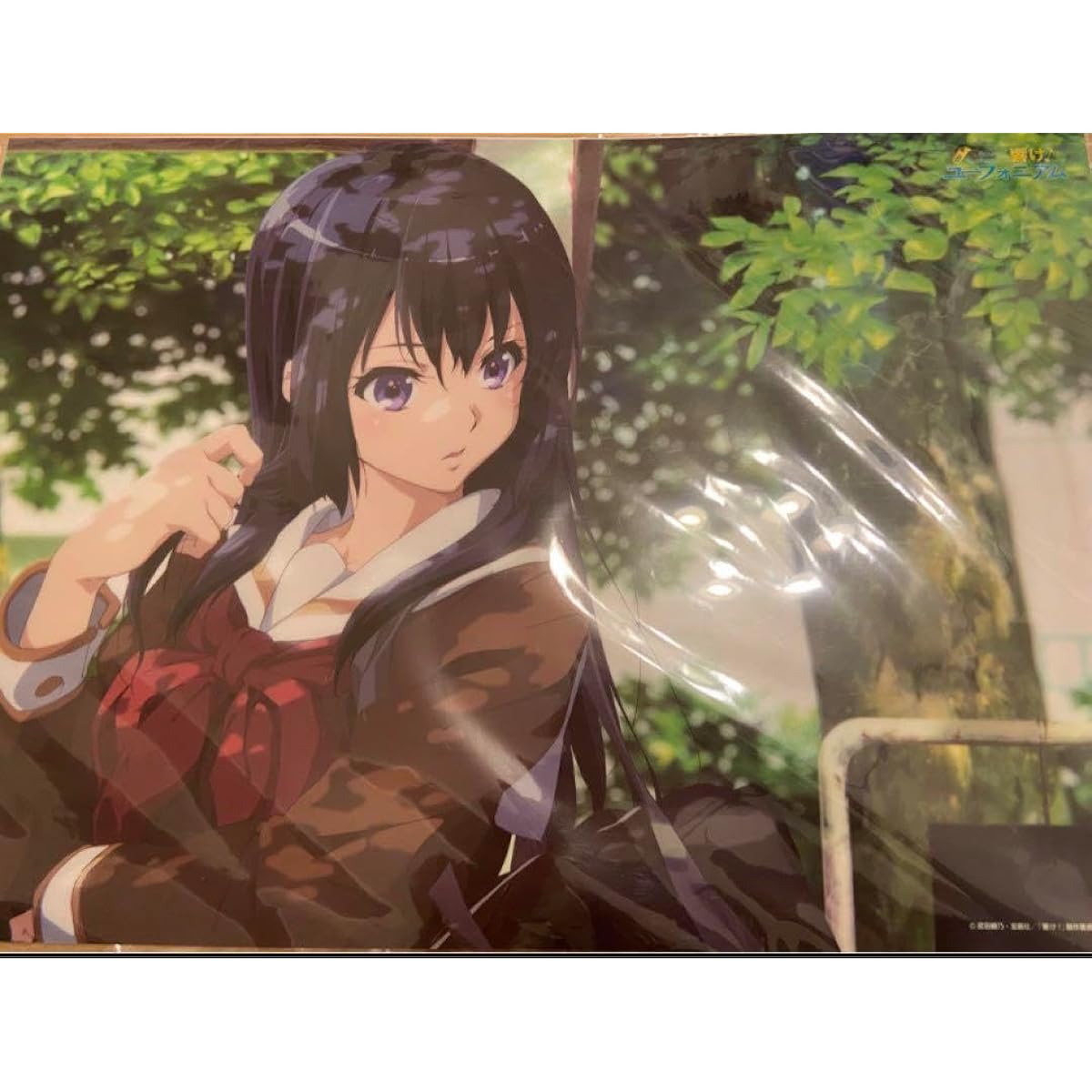 Sound Euphonium Clear Poster B Set